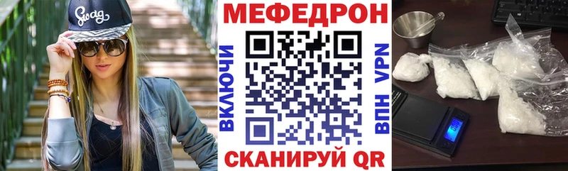 Виды наркотиков купить Сосенский A PVP  Конопля  KRAKEN ONION  ГАШ  Кокаин  Меф мяу мяу 