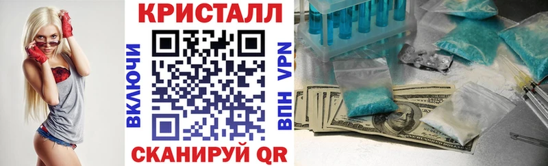 АМФЕТАМИН 98%  mega ТОР  Сосенский  где купить наркоту 
