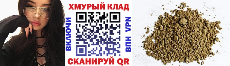 ГЕРОИН Heroin  Сосенский 