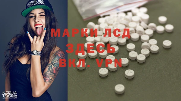 хмурый Кинешма