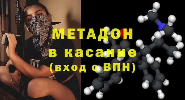 стафф Алзамай