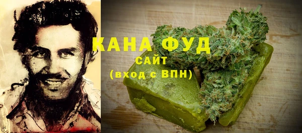 кокаин Алексин