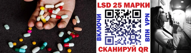 это телеграм  МЕГА маркетплейс  Сосенский  LSD-25 экстази ecstasy 