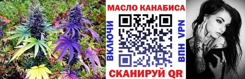 Дистиллят ТГК вейп  где купить наркоту  Сосенский 
